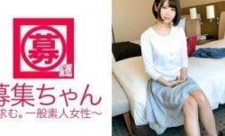 261ARA-281 昼はMissAV-新上市！【清純】夜はMissAV-新上市！【ヤリマン】20歳MissAV-新上市！【女子大生】ひよりちゃん参上！飲みサーで