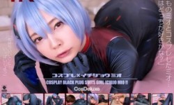 [4K]CSDX-018 MissAV-新上市！【4K】コスプレ×イチジョウミオ 一条みお