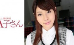 210AKO-476 MACO 2発目