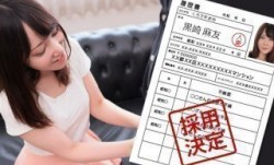 Pacopacomama パコパコママ 021823_799 素人奥様初撮りドキュメント 113 黒崎麻友