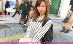 200GANA-1699 マジ軟派、初撮。 1099 (渡良瀬りほ)