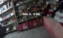 试穿情趣内衣可惜店里没有只能试用跳蛋