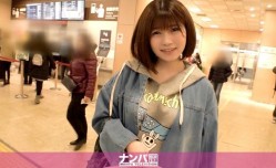 200GANA-2233マジ軟派、初撮。1448バスターミナルで実家帰省前の