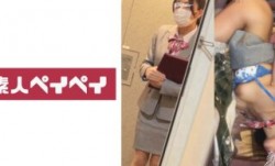 748SPAY-283 コンシェルジュM