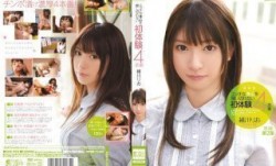 SOE-902 エッチな本心を隠し切れない初体験4本番 緒川りお