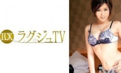 259LUXU-203 ラグジュTV 193