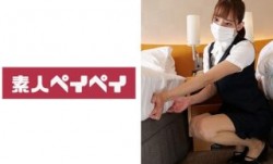 [无码破解]748SPAY-386 ホテルスタッフR
