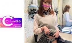 383NMCH-064 顔出しMissAV-新上市！【個人撮影】自慢のセフレ_制服女子とのハメ撮り映像_ガッツリ中出しして来ました。