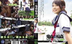 SHKD-524 女子校生監禁凌辱 鬼畜輪姦109 黒川ゆら