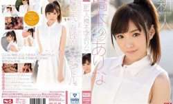 SNIS-632新人NO