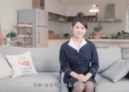 现役空姐的初体验姜洁.
