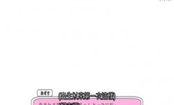 [中文字幕]MD𝕄𝕚𝕤𝕤𝔸𝕍TM-626イクイク早漏敏感妹meiと排卵日[ri]子作り物語岬あずさACT