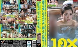 [中文字幕]NHDTA-953夫婦恩愛大挑戰！人妻去混浴如偷看大屌就要被肏翻