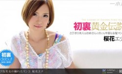 ウブな美女の秽れたマンコ