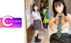 383NMCH-078 顔出しMissAV-新上市！【個人撮影】あどけなさが残るセフレちゃんとのハメ撮り映像_シャワー中の様子もこっそり撮影しちゃいました