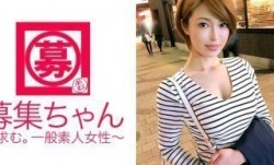 261ARA-280 MissAV-新上市！【超SSS級】25歳MissAV-新上市！【銀座のホステス】みおちゃん参上！美し過ぎるザギンのちゃんね