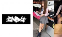 534IND-114 MissAV-新上市！【個人撮影】制服リフレ嬢との裏オプションを限定公開