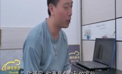 精东影业JDMY018密友第𝕄𝕚𝕤𝕤𝔸𝕍官网十八集