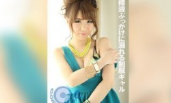 PYU-364 精液ぶっかけに溺れる制服ギャル