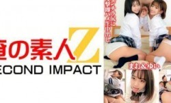 765ORECS-071 先生を誘惑して弄ぶナマイキ女子○生のパンチラ尻に反撃即ハメ生中出し まお&ゆい