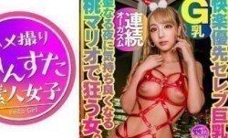 413INS𝕄𝕚𝕤𝕤𝔸𝕍TMA-061 MissAV-新上市！【快楽優先セレブ巨乳】Gカップ巨乳セレブ妻 聖なる夜に気持ち良くなる桃マリオで狂う女。生ハメ中出しSEX！