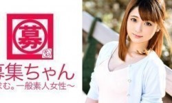 261ARA-158 20歳しずかちゃん参上！普段は居酒屋で働く看板娘！「え？脱ぐんですか？恥ずかしすぎます…」Yes脱ぐんですよ！