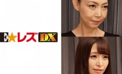 335ELDX-063 加藤様 27歳.