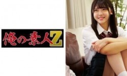 230ORECO-378 あかりちゃん