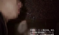SGSR-237_A生ビールのシーズン到来！！ずっと気になってた可愛い同僚女子社員を