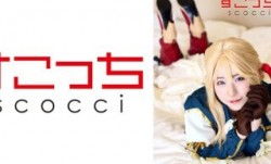 362SCOH-123 MissAV-新上市！【中出し】厳選美少女にコスプレさせてオレの子を孕ませる！MissAV-新上市！【ヴァイ●レット・エヴァー●ーデン】 沙月恵奈