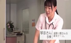DOCP-165「マジ天使！？」骨折してオナニーできない僕のチ●コは我慢の限界！それを見か