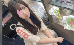 FC2PPV 3231537 MissAV-新上市！【顔晒し3980→2480】容姿端麗な美女の弱みを握り撮影した動画を流出する。