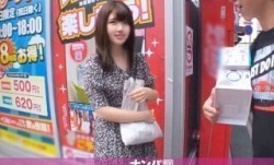200GANA-2350 マジ軟派、初撮。 1525 秋葉原でガチャを回させて美少女ゲット！ハタチの純粋な美少女