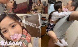 SMUK-011 かのん(乱luan伦)