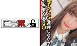 494SIKA-304 恥ずかしいと連呼しながらもイキまくるJ○