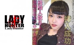 318LADY-423 经验人数5 插入成功