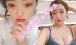 高gao颜值巨乳短发妹mei子诱惑秀 脱光光揉搓奶子摆弄姿势 掰开逼逼非常粉嫩诱人