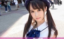 200GANA-1511 マジ軟派、初撮。 930 (百田くるみ)