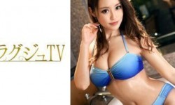 259LUXU-897 ラグジュTV 880