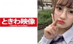 491TKWA-231 メガネJ●とホテルでヤリまくり中出し！ 春日[ri]えな