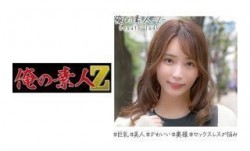 230OREH-010 さくらさん(29歳)