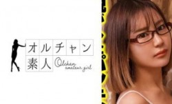 450OSST-008 韓国で見つけた雨の中で読書する不思議な彼女は、アイドル顔負けのビジュアルと超絶クビレの持ち主！脱がしたパンテ