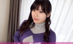 200GANA-2405 マジ軟派、初撮。 1570 代々木でゲットしたHカップの神乳主婦！小さい子持ちで母乳も出るか