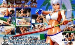[3D]褐色少女乳辱恥辱に裂ける心 