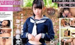 393OTIM-271 MissAV-新上市！【孕ませられたセーラー服美少女】オチ●ポ媚び媚びお下品性𝕄𝕚𝕤𝕤𝔸𝕍[xing]交 ゆうな