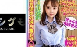 518BSKC-013 ゆるふわ神スレンダー少女降臨 帰宅部 貴重！成長途中の純白無毛マンコにおじさん精子をラヴ注入。#ｻﾎﾟ#ﾌﾟﾁMissAV-新上市！【流出】
