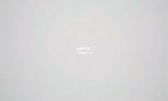 MissAV-新上市！【01-27】旗袍表姐28一个多月没做[zuo]爱射满了旗袍姐姐的小逼内射流精果然好看