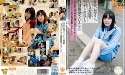 PIYO-051 「拝啓、お母さん。いとは変態で（おじさん好みの）エッチな女の子に強制開発されました」～処女第𝕄𝕚𝕤𝕤𝔸𝕍官网2章。初めて感じる女の子のぬくもり、スペレズ、そして男女混合変態3Pへと…～