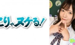 723NNG-001 舐めるのが大好きな可愛い女の子のエッチな素顔と授業を追った学園シリーズ第𝕄𝕚𝕤𝕤𝔸𝕍官网1弾。