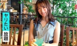 420ERK-028 じゅんちゃん(23) 素人ホイホイ・えろきゅん・素人・美少女・美乳・パイパン・泥●・色白・コスプレ・電マ・ハメ撮り (末広純)